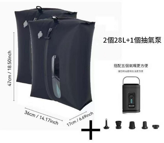 旅行真空壓縮袋 灰色 17L 防潮防水衣物收納袋, 1個, 1個