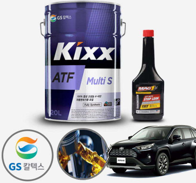 라브4 4세대 (13-18) 2.5 킥스 멀티 ATF 오토미션오일+누유방지액, 1개