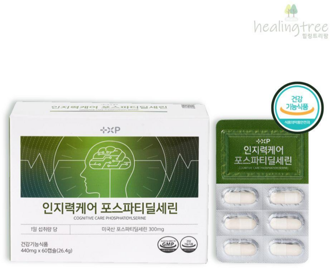 기억력저하에 포스파티딜세린 PS 300mg 인지력케어 뇌영양제, 1개, 60회분