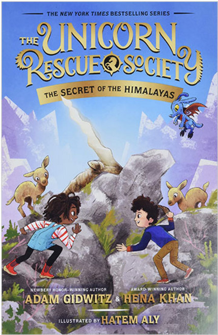 Unicorn Rescue Society: The Secret of the Himalayas Paperback (해외판), Unicorn Rescue Society: The Se, 1개