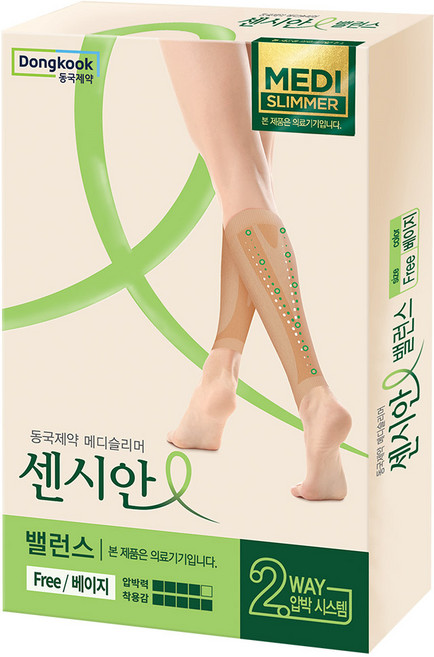 동국제약 센시안 밸런스 메디슬리머 종아리 의료용 압박용밴드 베이지 / 의료기기 허가, 밸런스 베이지, 1개