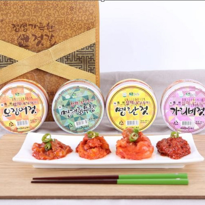 반찬 젓깔 젖 삼채 씨오푸드, 1, 1개