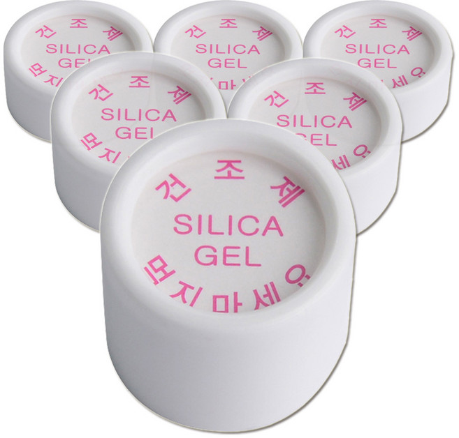 실리카겔 캡슐형 1g 습기제거제 방습제 제습제 식품용 제품용, 10개