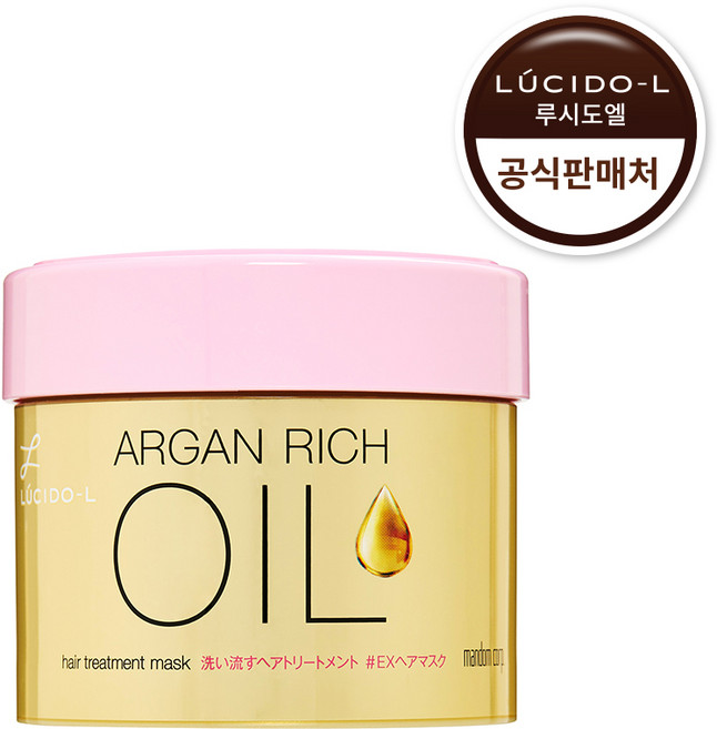루시도엘 아르간 헤어 트리트먼트 마스크, 220g, 1개