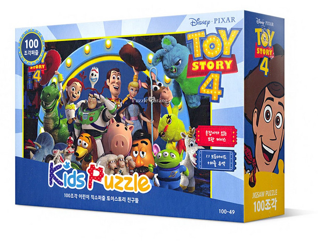 디즈니 토이스토리4 친구들 아동퍼즐 100피스 D-100-49