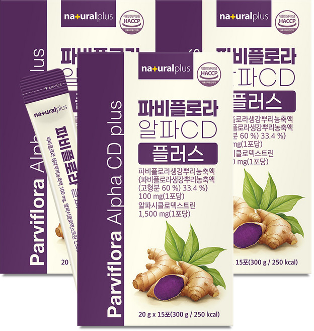 [박스당 15포] 내츄럴플러스 파비플로라 알파CD 플러스 / 태국산 흑생강 파피플로라 폴리페놀 안토시아닌 사포닌, 3박스, 300g