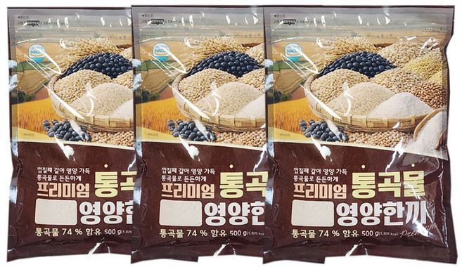 [AC-Mall] TV홈쇼핑 프리미엄 통곡물 영양한끼 오리지널 / 서리태 귀리 파로 현미 보리 밀 호밀 마 / 통째 갈아 한팩에 담은 선식 / 아침대용 간편 선식 쉐이크 죽, 3개, 500g