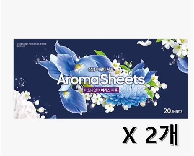 [삼성 아로마시트] 아로마시트 아이리스퍼퓸 20매입* 2개 DF-AS1/ 삼성 에어드레서 건조기 슈드레서 사용가능, DF-AS1
