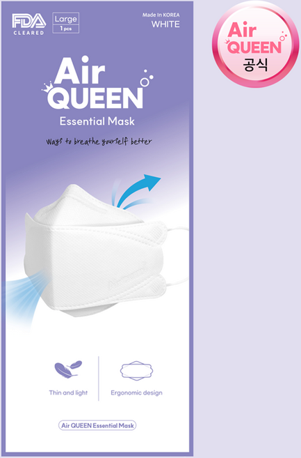 쿠팡 최저가! 에어퀸 나노 마스크 / 피부에 자극 없는 숨쉬기 편한 마스크, 화이트, 10세트, 10개입