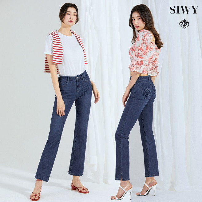 [SIWY] 프리미엄 아쿠아블루 데님 팬츠