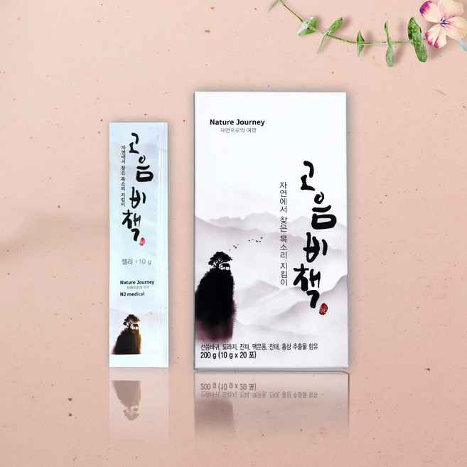 고음비책 젤리스틱 10g*20포 맥문동 도라지 씀바귀 진피 홍삼 잔대, 20개, 10g