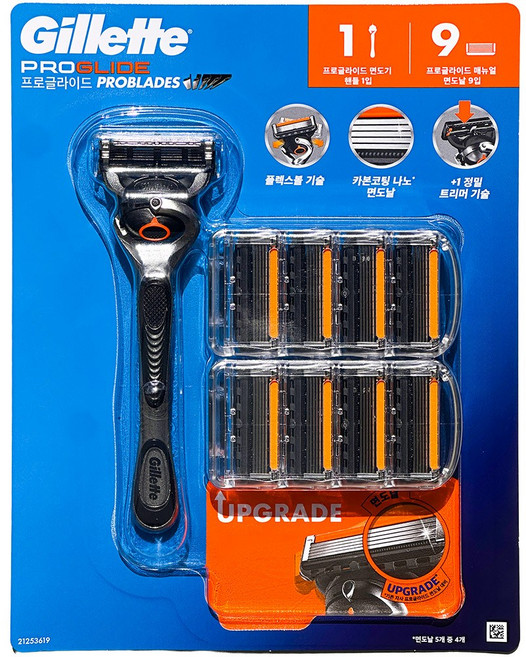 [코스트코] 신형 Gillette Proglide 질레트 프로글라이드 면도기세트, 1세트, 핸들 1p+날 9p
