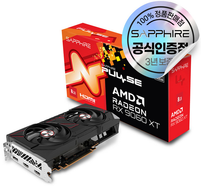 SAPPHIRE 라데온 RX 9060 XT PULSE OC D6 8GB