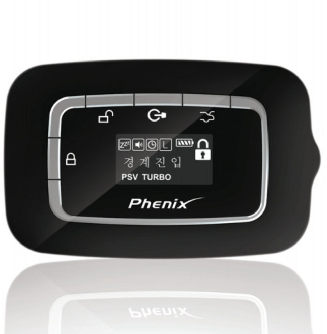 피닉스 파이브에스 스마트키 저전압배터리충전 경보기, 1개