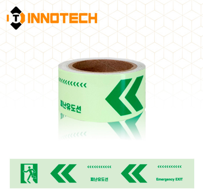 피난유도선 갈매기 화살표 런닝맨 비상구 비상대피로 야광 축광테이프 (좌/50mm x 10M) 400T06-01/50, 1개
