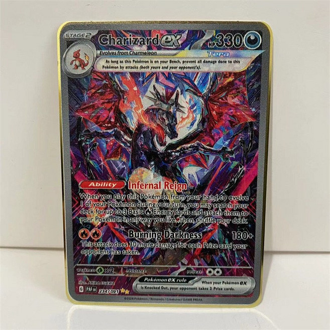 寶可夢金屬卡牌 精選組 含 阿爾宙斯 帝牙盧卡 帕路奇犽 朱紫ex VSTAR, 黑炎噴火龍  ex, 1個