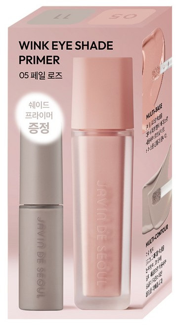 [기획] 자빈드서울 아이 프라이머 32종 택 1 (아이 쉐이드 19종 쉬머 라이트 13종), [기획] 아이 쉐이드 프라이머 05