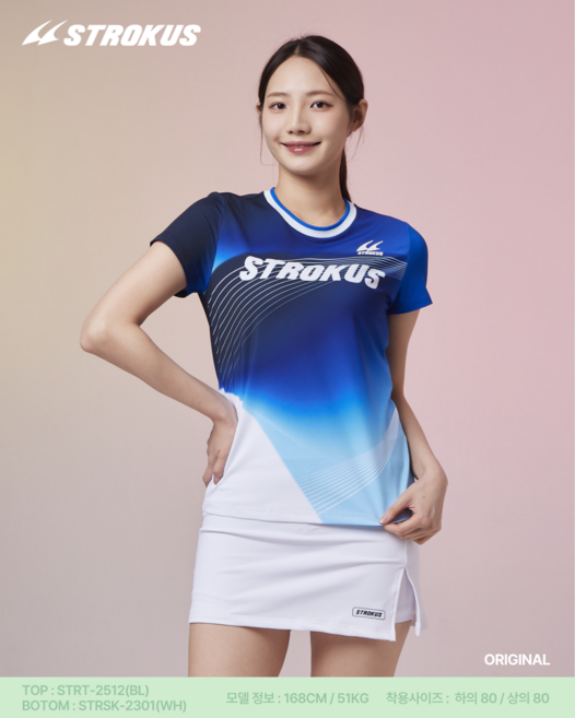 2025 스트로커스 신상경기복 STRT-2512(BL) 배드민턴티셔츠 스쿼시 탁구 테니스 단체복 소모임