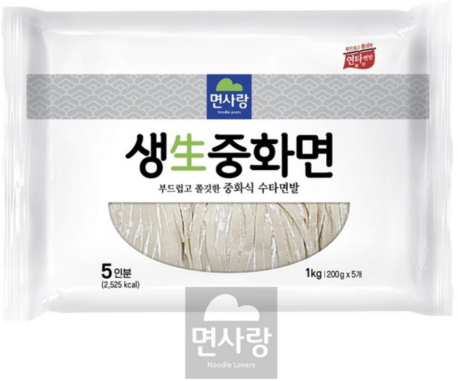 면사랑 생중화면 1kg x 10개 1박스 각형 상온 실온 3개월