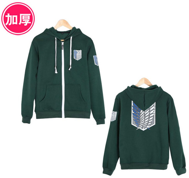 긴팔 남녀공용 얇은 후드자켓 지퍼 코스프레 조사병단 암밴드 후드집업 의상 공격용