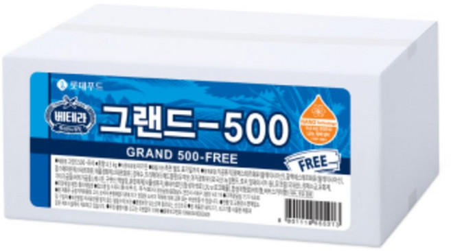롯데푸드 그랜드 500 4.5kg 1개