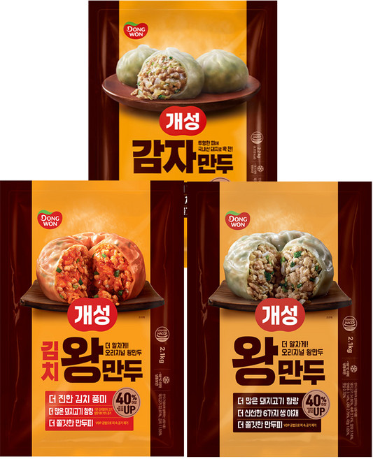 [동원] 개성왕만두 고기 2.1kg 1개 + 김치 2.1kg 1개 + 감자 2.2kg 1개