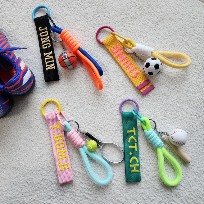 tctchild 자수네임택 운동키링 축구 농구 야구 테니스 어린이집 유치원 학교 가방이름표