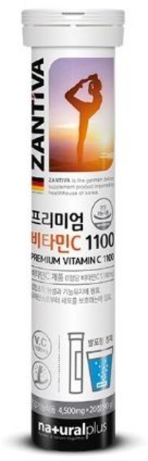 내츄럴플러스 잔티바 프리미엄 비타민C1100 발포 4500mg x 20정, 1