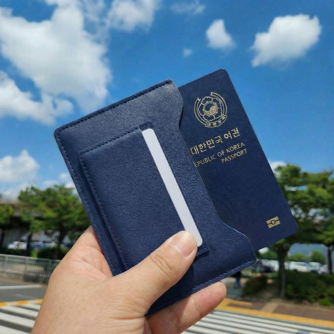 트래블릭 RFID 차단 안티스키밍 여권 케이스 지갑