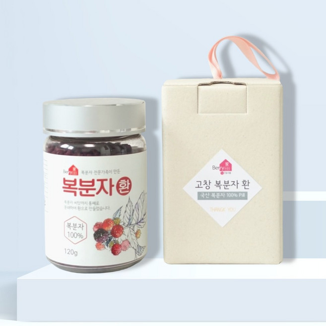 씨까지 통째로 고창 복분자환100%, 1개, 120ml