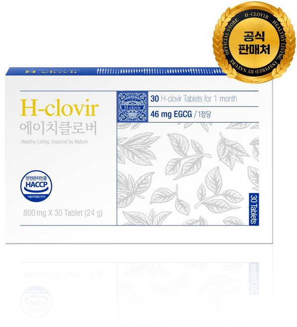 헤르메딕스 에이치클로버 1박스 1개월분, 30정