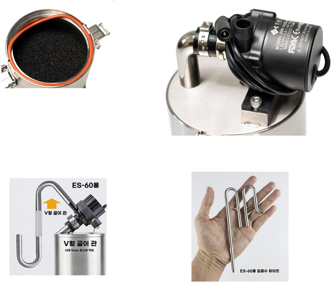 초미니 나노 스테인레스 ES60 외부여과기, G. 쿠폰 및 보조금을 받고 그룹 545167786에, A. 남은 수량 주문 가능합니다. 출시일 2025년 5, 1