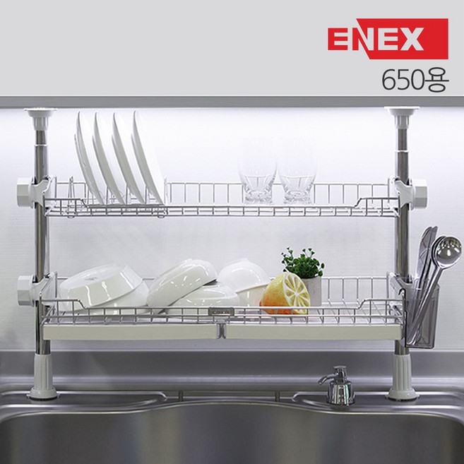 에넥스 에니 기둥식 2단 식기건조대 싱크대선반 650 시리즈, 기둥식 1단 씽크대선반 EP-1S65N, 1개