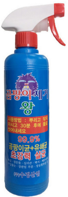 곰팡이제거왕 청소쓱싹 곰팡이 제거제, 1개