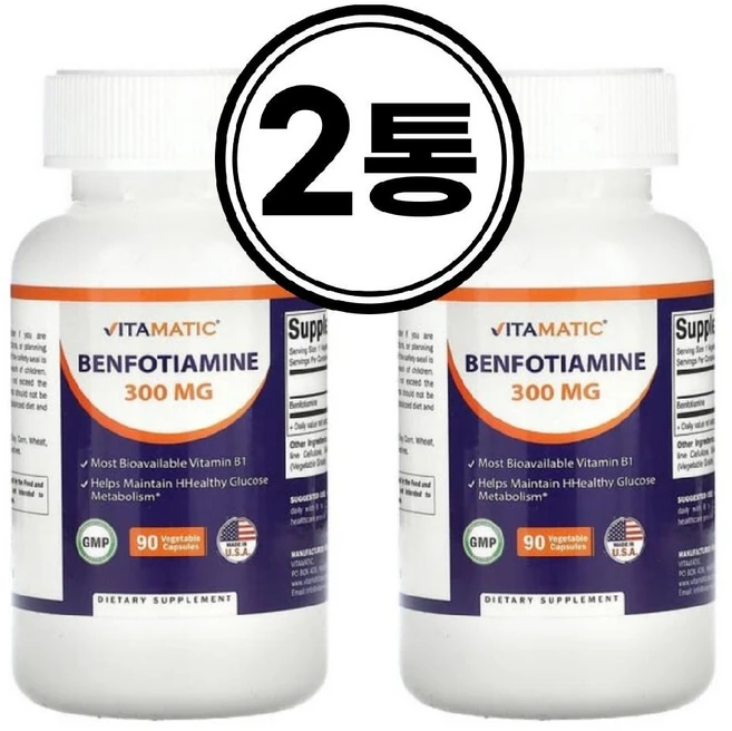 (2통) 비타매틱 벤포티아민 Benfotiamine 비타민B1 300mg 90캡슐 고약사, 90정 - 쿠팡