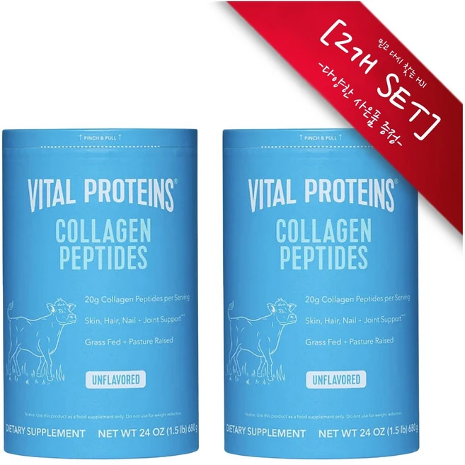 [사은품선택] 네추럴 홀 뉴트리션 바이탈 프로틴 콜라겐 펩타이드 680g Natural Whole Nutrition Vital Proteins Collagen-2개 SET, 2개, 챱스틱(민트)1개, 680g - 쿠팡