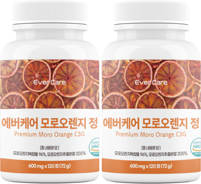 에버케어 모로오렌지 고함량 C3G, 2개, 120정