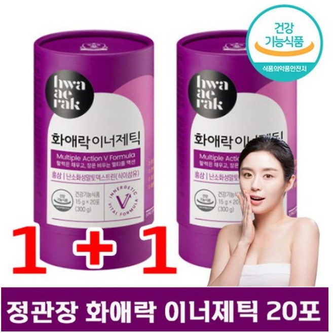 화애락 이너제틱 면역력 피로 개선 항산화 바디 케어 홍삼 젤리 쾌변 이너뷰티 갱년기 여성 엄마 어머니 추천 선물 화에락, 300g, 2개