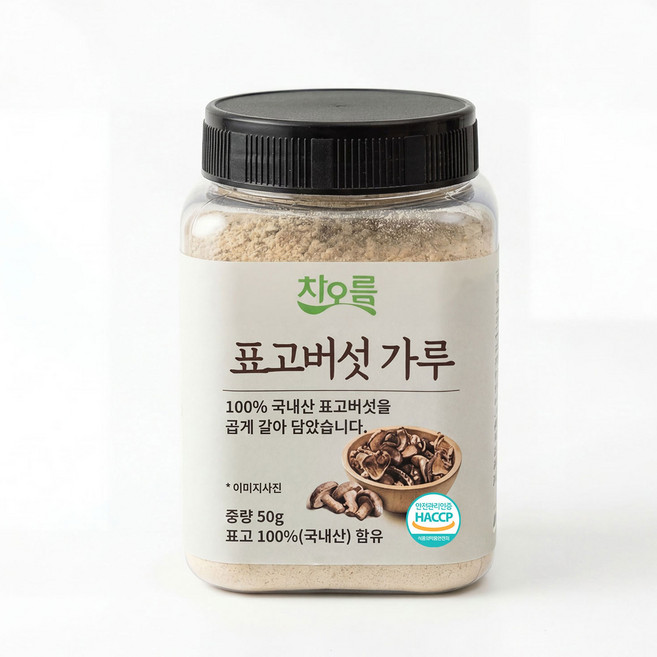 차오름 국내산 표고버섯 가루 무농약 미세분말 HACCP 인증 비건, 1개, 50g