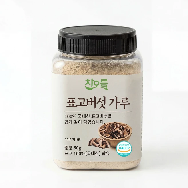 차오름 국내산 표고버섯 가루 무농약 미세분말 HACCP 인증 비건 50g 1개 - 쿠팡