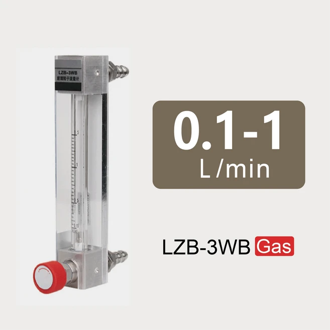 LZB-3WB 유리 로터미터 소형 유량계 가스 및 액체용 면적 부자식 패널 장착 정밀 측정용, 8)Gas 0.1-1L min
