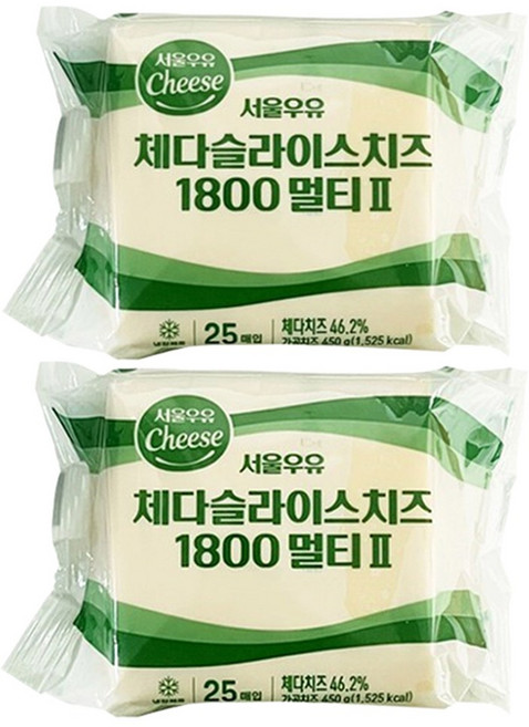 서울우유 체다슬라이스치즈 멀티II 450g x 2개, 900g, 1세트
