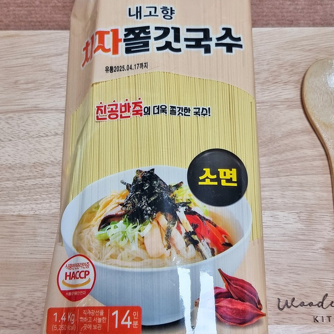 5분마켓 내고향 치자쫄깃국수 1.4KG, 1개