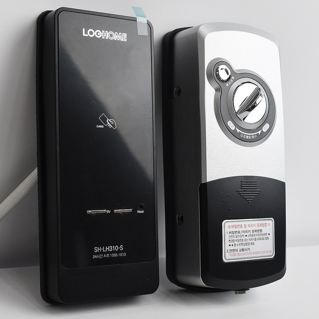 에버넷 SH-LH310 샷시문 도어락 세이프 유리문 가마찌도어 샤시문 상가, SH-LH310-S, 고객직접설치, SH-LH310-S (번호+카드 3장), 자가설치(기존택배발송)