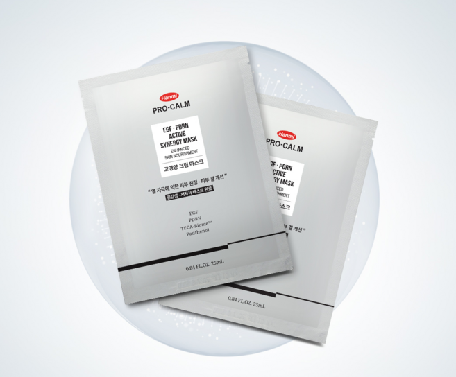 프로캄 EGF PDRN 액티브 시너지 마스크 빠른 피부 재생 보습 미백 주름 예방, 2개, 1개입