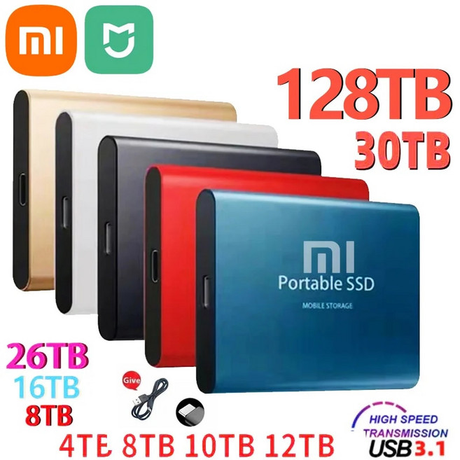 샤오미 Mijia SSD 하드 디스크 노트북 컴퓨터 PC용 휴대용 전자 제품 1TB 2TB 500GB 128TB, 25.Silver16TB, 1개