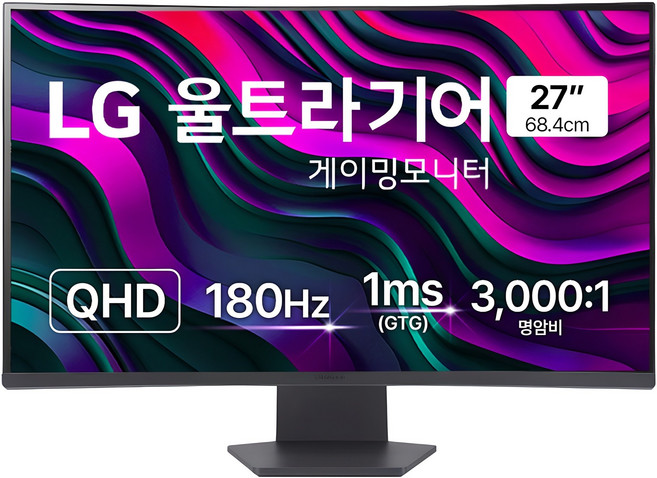LG전자 QHD 울트라기어 게이밍 모니터, 68.4cm, 27GS60QC