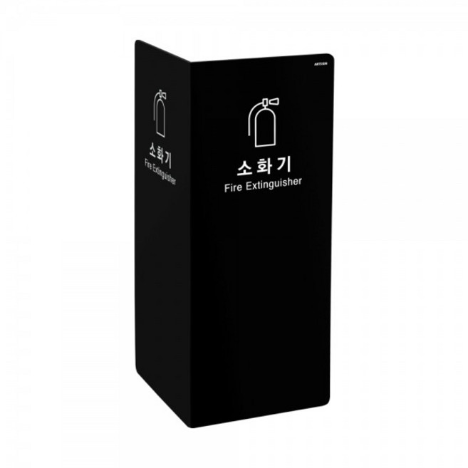 소화기커버(포멕스/2면) 흰색 검정, 검정1471, 1개