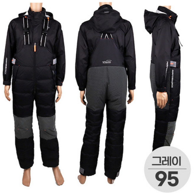 싸파 요수 하이포라 구스다운 멜빵바지 그레이 95호