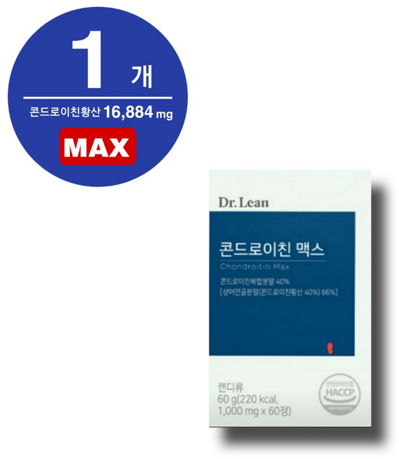 닥터린 콘드로이친 맥스 영양제 60g, 1개, 60정
